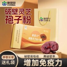 ����ؐ�Ʊ��`֥���ӷ������������L��ɽ�������z����Ʒ�ٷ���Ş��