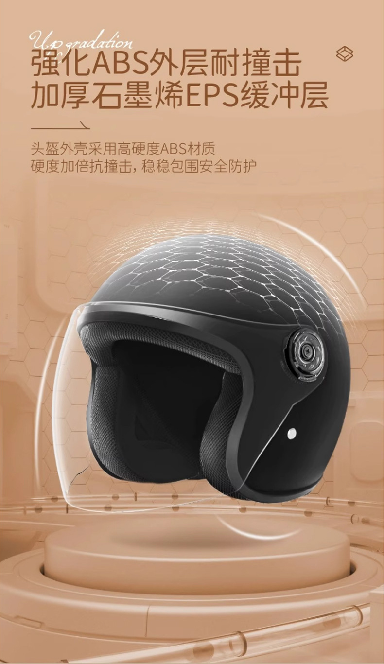 New National Standard Women's Electric Vehicle Helmet Winter Warm Safety Helmet Double Four-Season Universal Battery Motorcycle Half Helmet