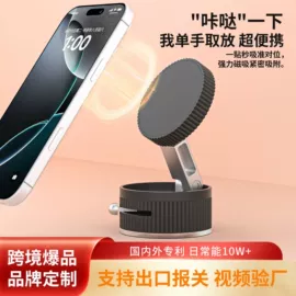 绕线器;收纳盒;魔术贴