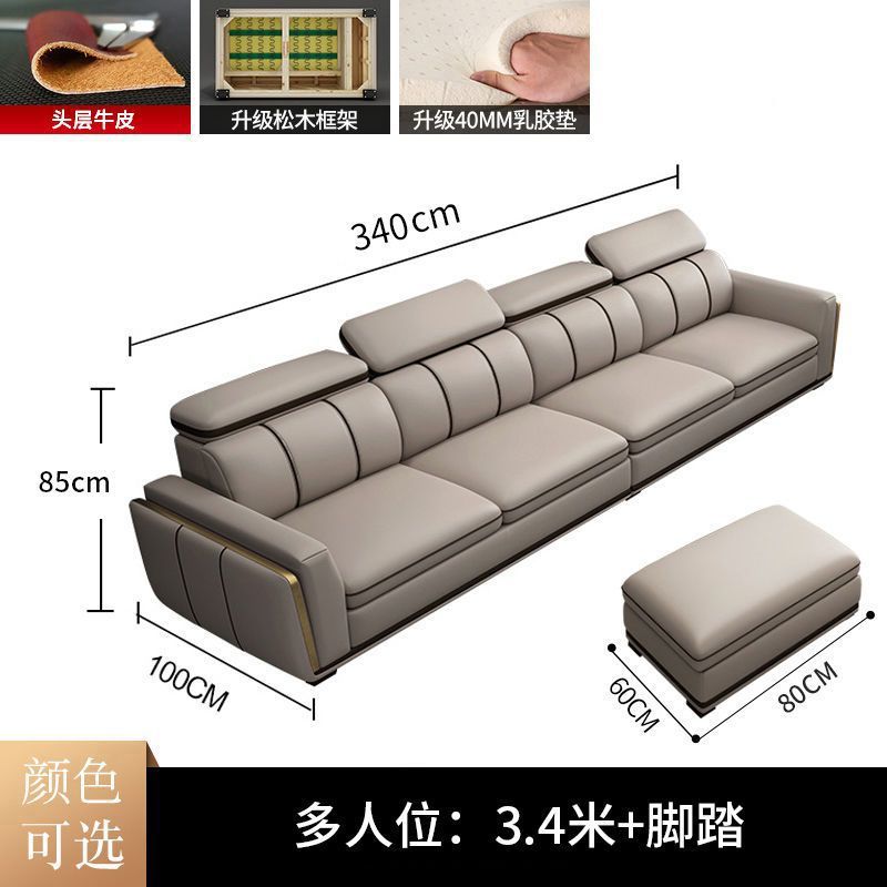 Sofá de cuero de piel de vaca de primera capa de lujo ligero italiano sala de estar apartamento grande y pequeño en línea recta combinación de chaise sofá de cuero para el hogar
