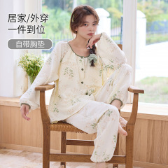 睡衣女春秋季云朵棉长袖长裤带胸垫可外穿秋冬国风大码家居服套装