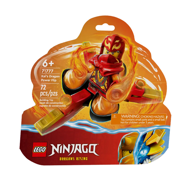 LEGO LEGO New 71796 Elements Dragon War Queen Mecha Boys and Girls Assembled Building Blocks Toy