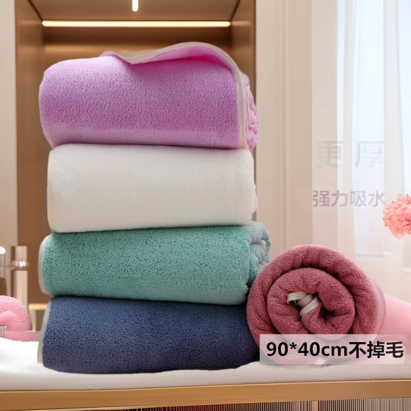Coral Velvet Towel Thickeneded Encrypted Bath and Face Wash Absorbent Quick-Drying Large Towel Home Travel Gift Box Towel
