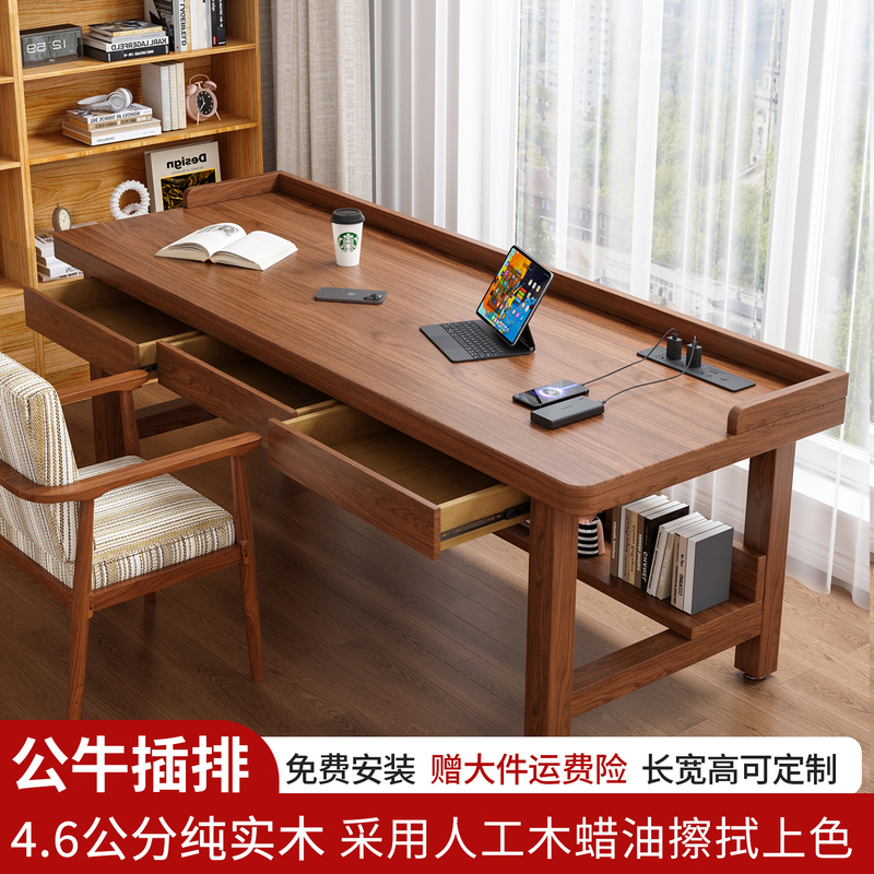All-Solid Wood Panel Desk with Drawers, Sofa Long Table, Writing and Study Desk, Student Computer Desk, Home Office Desk All-Solid Wood Panel Desk with Drawers, Sofa Long Table, Writing and Study Desk, Student Computer Desk, Home Office Desk