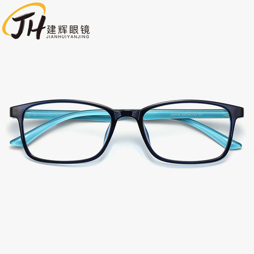 New Retro Prescription Glasses Frame - Ultra-Lightweight Ultra-Lightweight Korean Style TR90 Eyeglass Frame K118