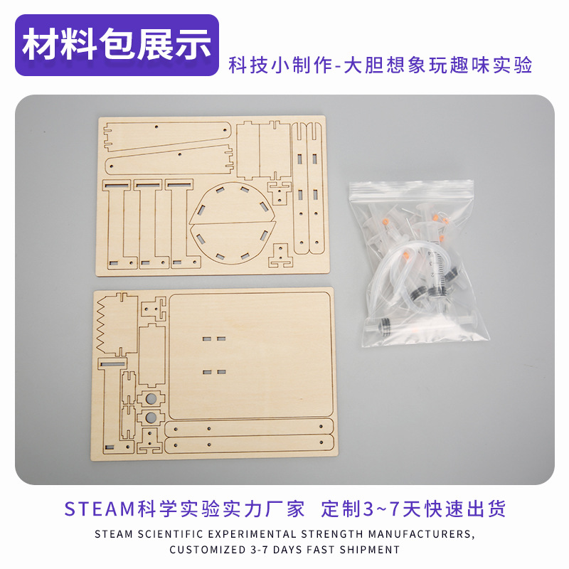 Tallo equipo de experimento científico para niños estudiante tecnología invención juguetes físicos DIY Excavadora hidráulica Juguetes