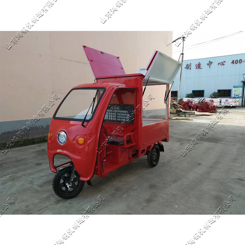 夜市移动式摆摊车 封闭车厢式货物售卖车 可拆式货架流动售货车