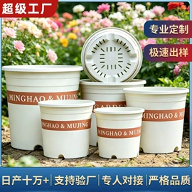 花盆容器;园艺工具;栽培基质