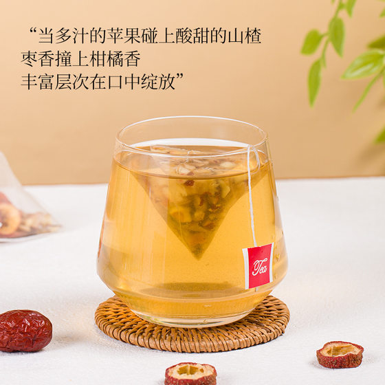 Apple hawthorn tea health tea bag autumn and winter drinks shake fast for manufacturers to produce in stock wholesale hawthorn apple tea