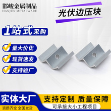 �X�Ͻ���߅���K̫���֧���������Љ��K����B�Ӽ����߅���K