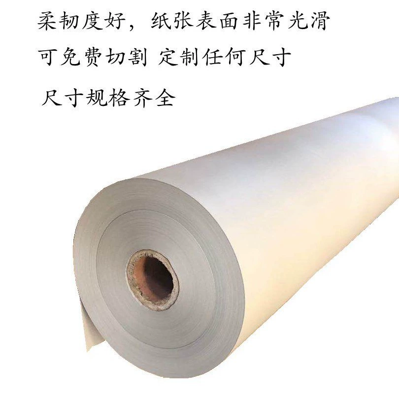 Вырезывание и тыпесеттинг одежды бумаги КАД Марк новостей 45 г можно разделить в свободные крены или отрезать плоские листы для упаковки.