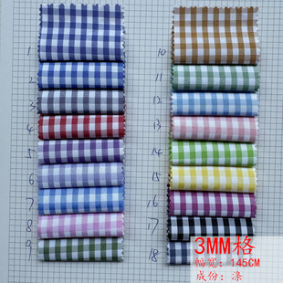 ȫ��ɫ�����Ӳ��� �r�����b����ﲼ 3���׳�ꖸ���Ь��ñ������