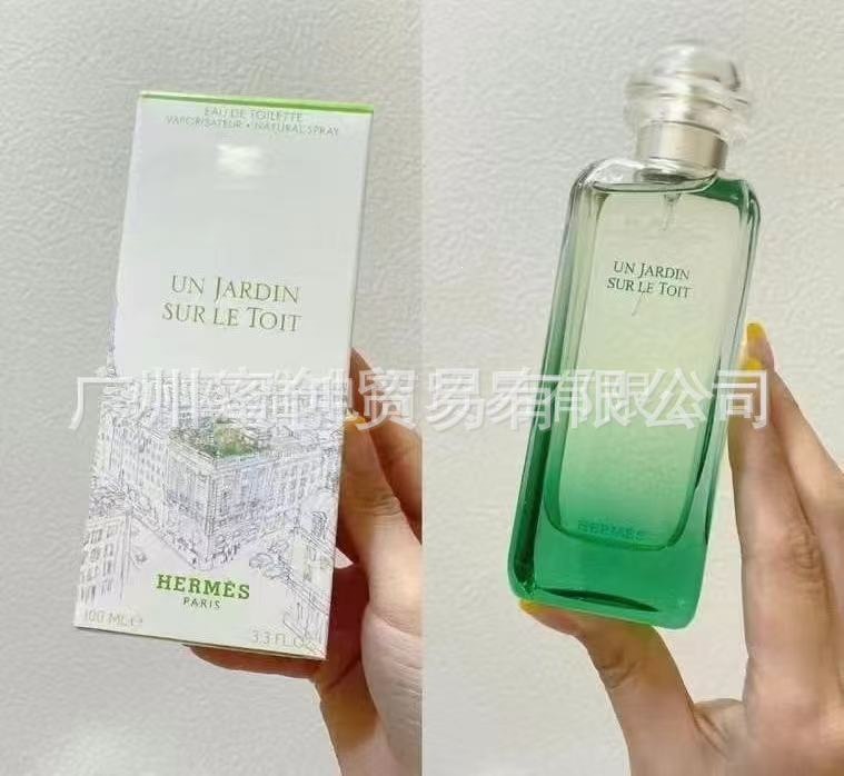 Polvo transfronterizo vietnamita encuentro Napoleón envió amor té rojo dragón de jade amor verde azul rosa perfume de diamante perdurable