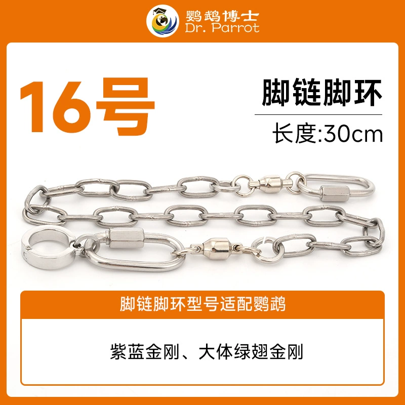 Ан ankle bracelet stainless steel, цепь на солнечной батарее