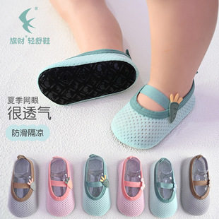 ������������ذ�Ь�ļ��냺�W��Ь��ͯ�ذ��m͸��a�1-3�q��Ůͯ