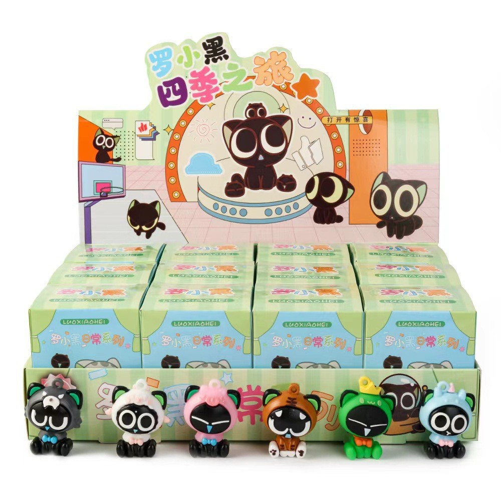 12 pieces [luo xiaohei] end box