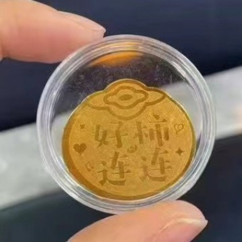 爆款2mg含金手机贴足金999公主请发财暴富财爷招财带背胶厂家批发|undefined