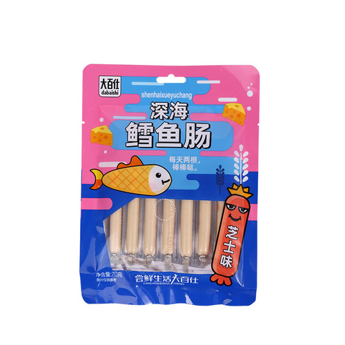 Wholesale Dabaishi deep sea cod sausage cheese/original flavor children's snacks fish supplement fish sausage