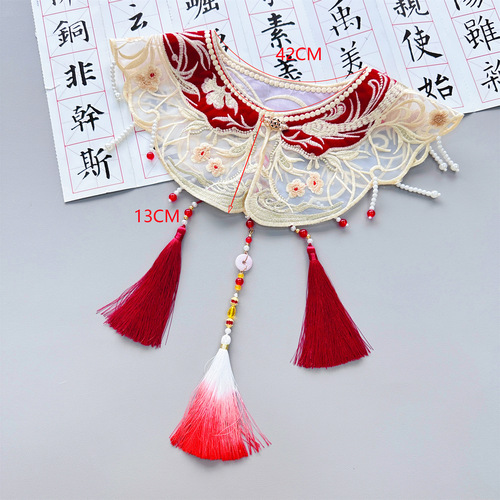 Red Ming-made horse-faced skirt with cloud shoulders, bride's toast collar, red bird embroidery, homecoming banquet shawl, Hanfu accessories, fake collar