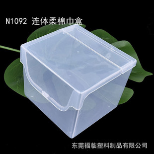 �B�w���޽��з��η��wϴĘ����N1092 һ�������ݽ��ռ{��PP���Ϻ�