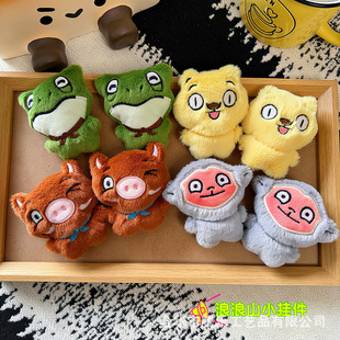 �v��֨֨�пɐ�����ɽС����Ұ�i��󡾫����耳׿���żС����