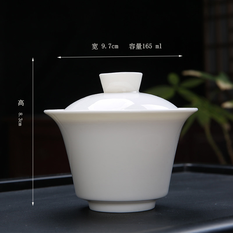White porcelain [Ercai bowl] 165ml