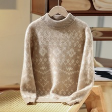 �ﶬ�¿��ë����Ů����ͬ�����Iᘿ����֥���c�Ứ�OӋͯ�b