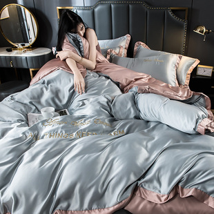 European-style High-end Washed Silk Bed Four-piece Ice Silk Summer Naked Sleeping Silky Quilt Cover Bed Sheet Light Luxury High-end Feeling