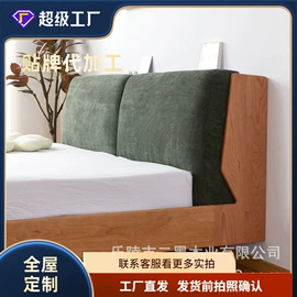 实木床;餐边柜;电视柜