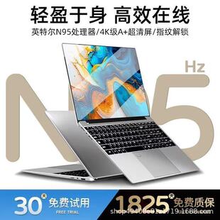 16��Pӛ����X�����̄��k���W���Α�ȫ���ȿ羳�������l����