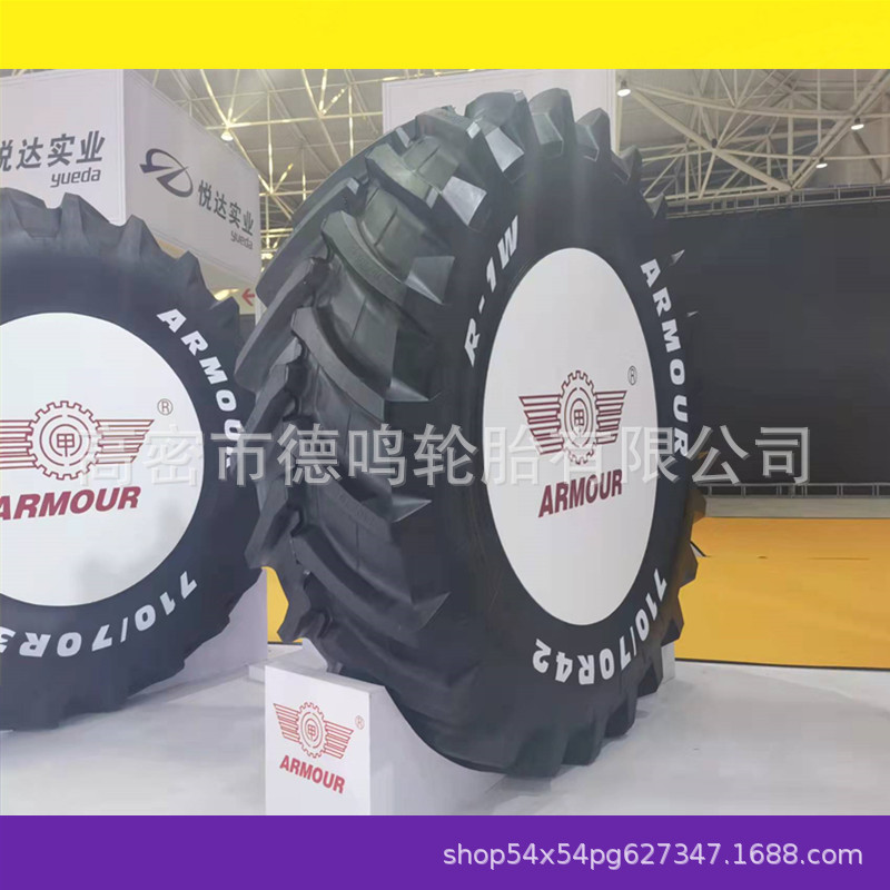 Neumático radial agrícola 460/85 520/85 650/75 710/70 800/65R28/32/38/42