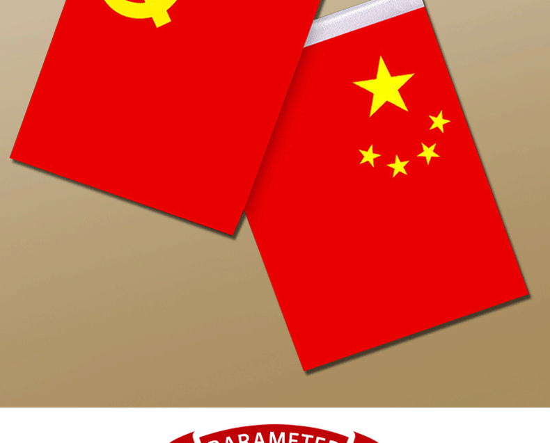Alloy boat smooth car decoration five-star small red flag inspirational office desktop decoration car aromatherapy decoration