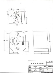 Y34ģ��б�����̶��K�̶������б픉��l��ĥ�K���͘�׼�D��6