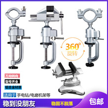 ��֧�ܶ๦���f�����D�̶�������������Q�ĥ׃�M�C�ĥ֧��