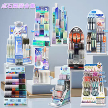 ��ʯʱ�ղհ������Աʼ�װ��Ͼ������켫��ϵ�и���ֵ˫���ӵ�ͷ