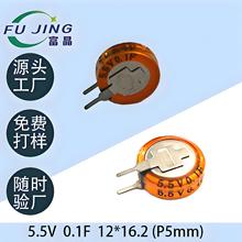 5.5V0.1FV�͏S�����l������ݷ������������ģ�M�BƬC��H�͹��S