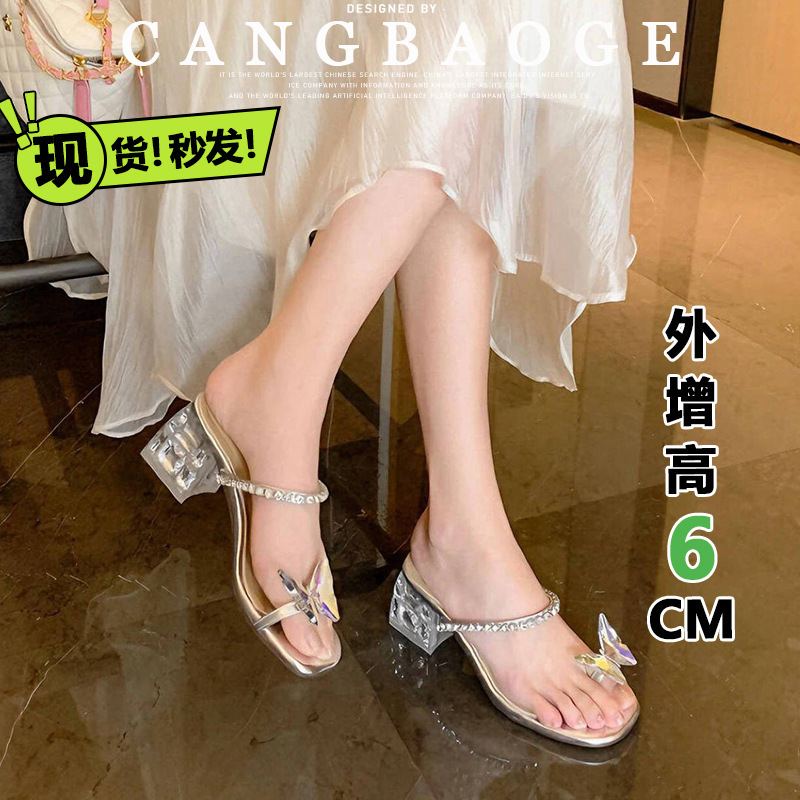 2024 新しい夏のアウタースリッパ女性のための厚いヒールスリッポンクリスタルハイヒールラインストーンローマンサンダル|undefined