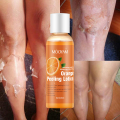 オレンジ皮乳液脱皮油体乳温和角質除去ジェル凝縮orange peeling lotion