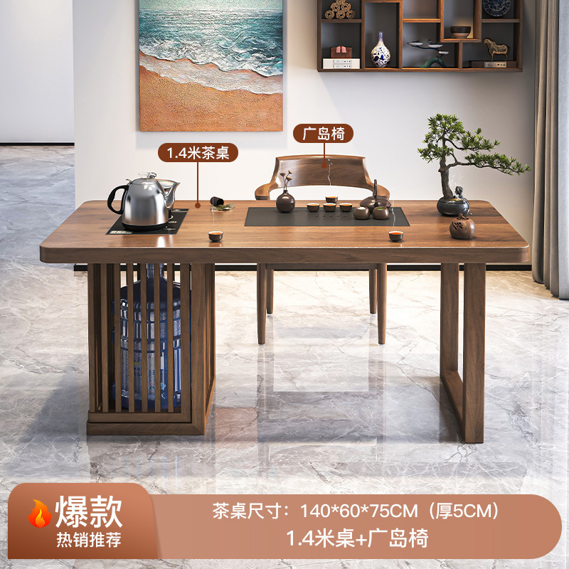 [핫스타일] 1.4m 티테이블 + 광섬의자