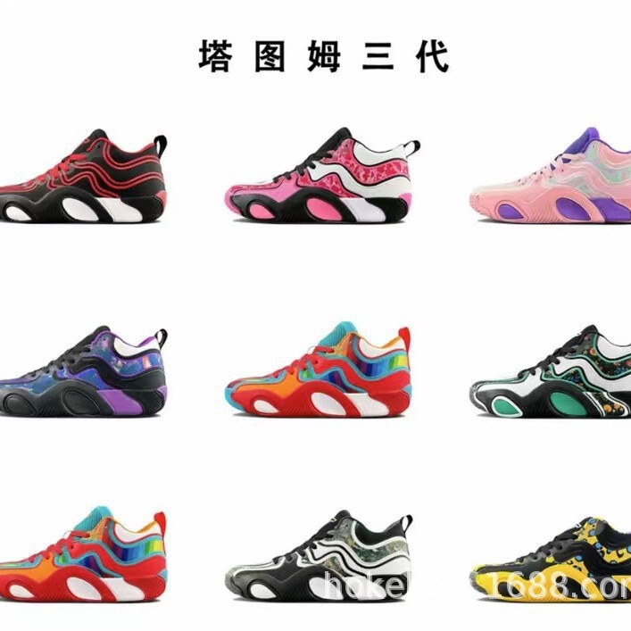 Cross-Border Wholesale Putian Tatum 3 Men's and Women's Low-Top Breathable Shock-Absorbing Non-Slip Wear-Resistant Sports Basketball Shoes