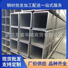 汽车改装构结构加固空心方矩管可切割弯弧加工