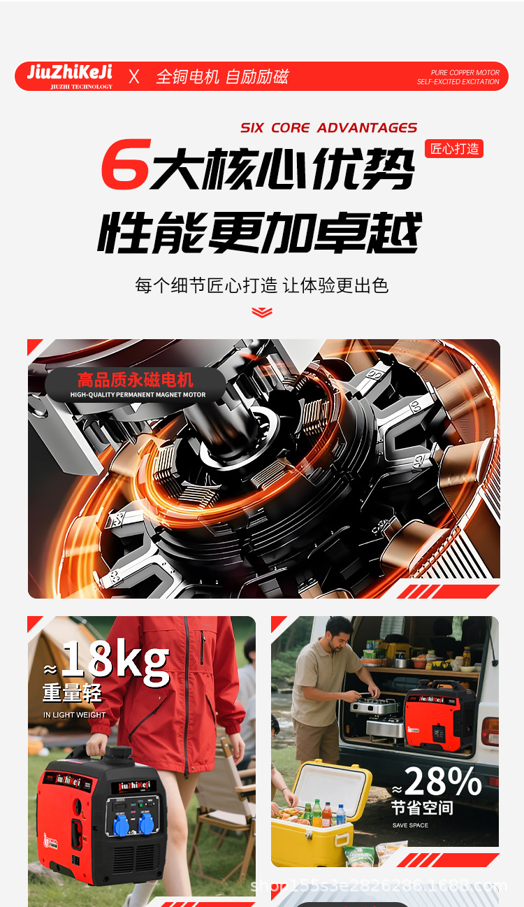 详情 (16).jpg
