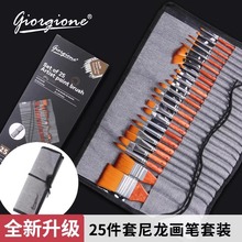 �羳�ͮ��P�����P�����R�d24֧�������P���b�ͮ���ϩˮ�����g�Pˢ