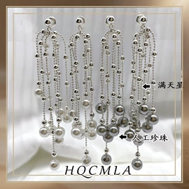 项链;耳钉;耳环