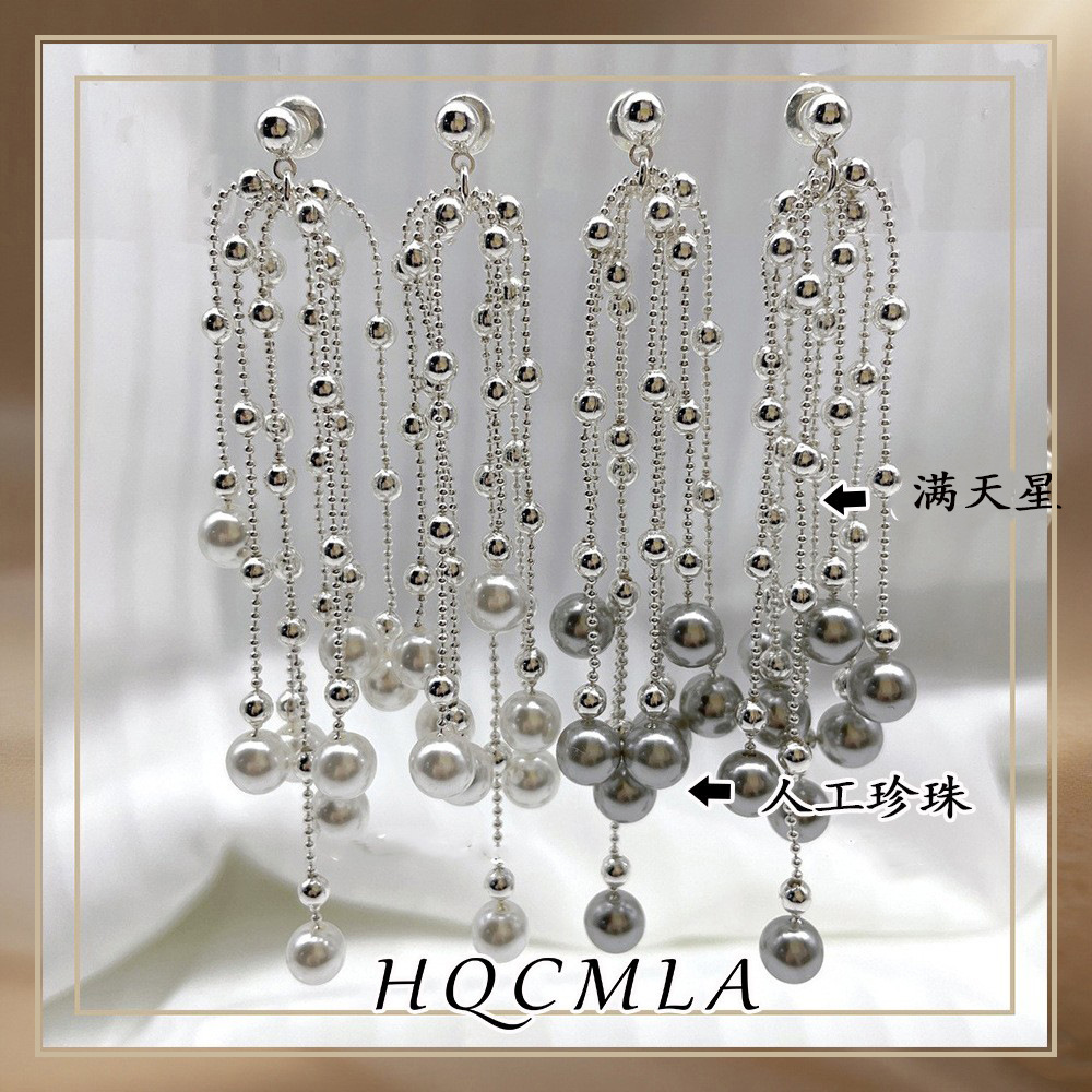 s925网红唯美大气珍珠流苏耳环高级感韩版气质显脸瘦长耳坠