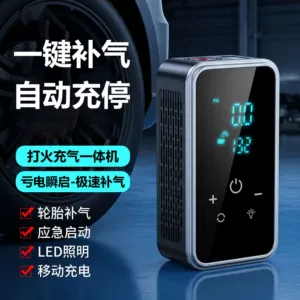 12V avtomobil enerji təchizatı, çoxfunksiyalı simsiz təcili başlanğıc hava nasosu
