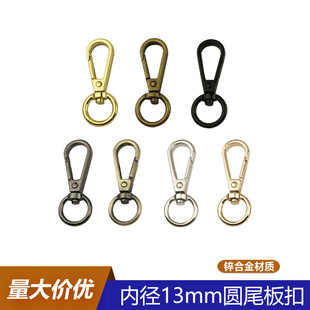 �ȏ�13mm�\�Ͻ��� �ִ�����朗l�B�ӹ��� ����������耳��h��
