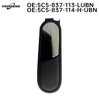 Armrest, handle, handle suitable for the