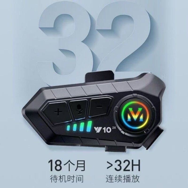 跨境头盔蓝牙耳机Y10对讲防水降噪摩托车头盔耳机骑手骑行耳机|undefined