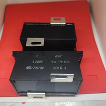 1200V5UF HYC3002 ��Զ�������ʽ�������и���޼����յ�����